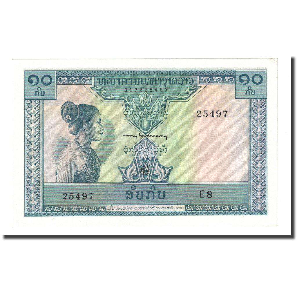 Billet, Lao, 10 Kip, Undated (1962), KM:10b, NEUF