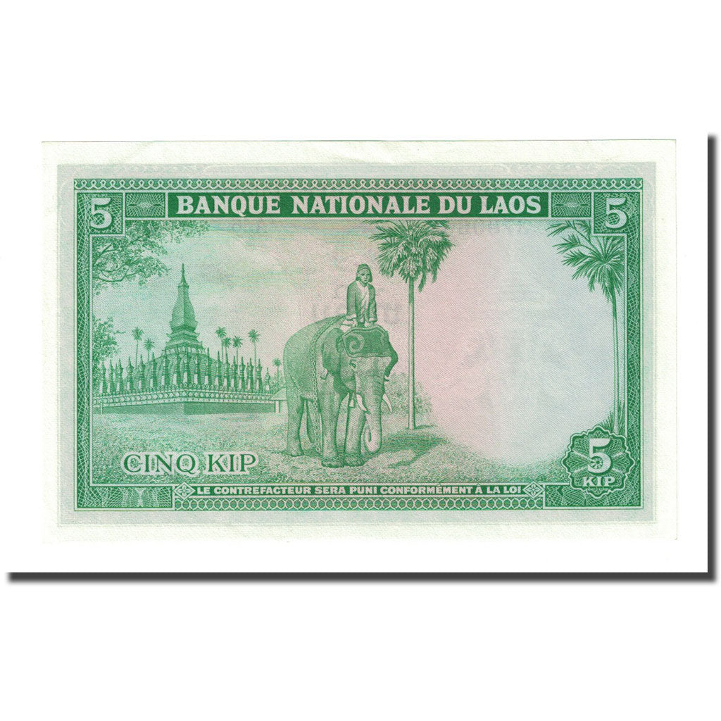 Billete, 5 Kip, Undated (1962), Lao, KM:9b, UNC