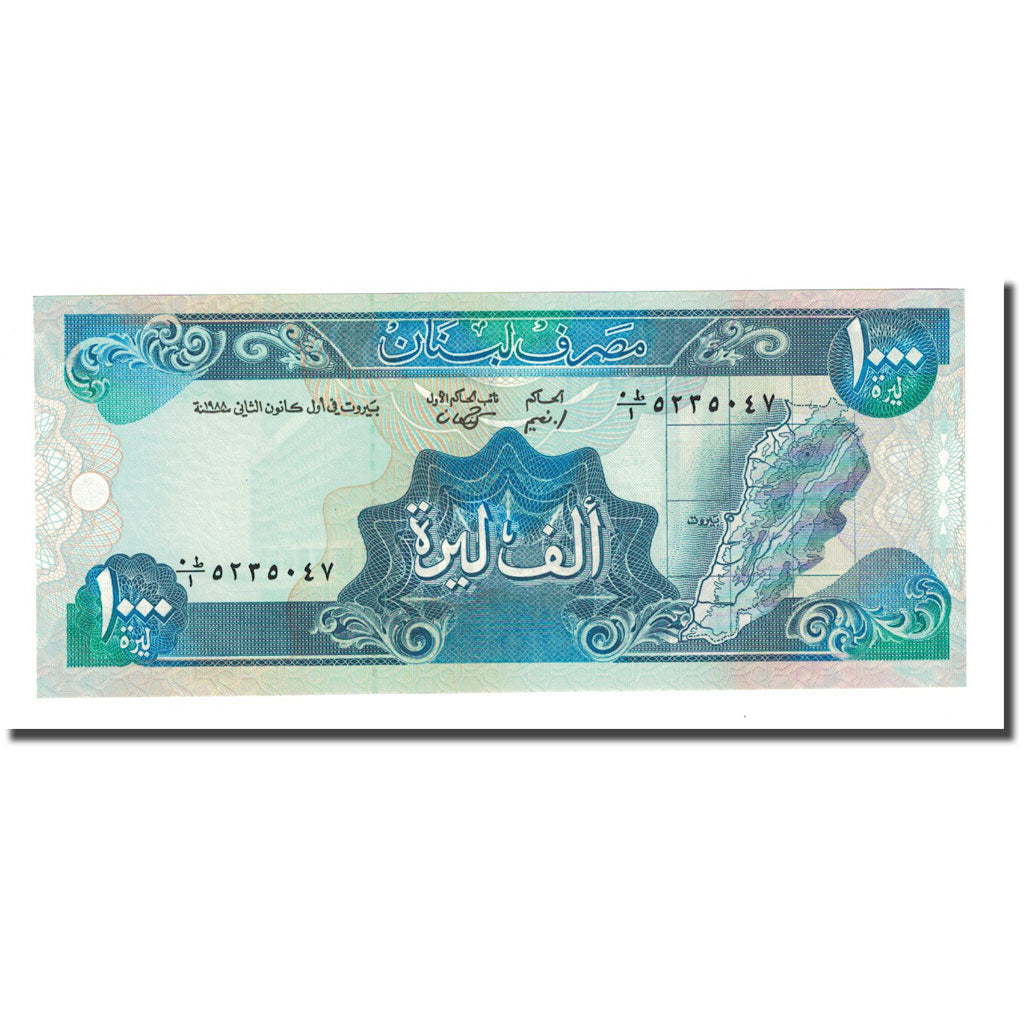 Banknot, Liban, 1000 Livres, 1992, KM:69c, UNC(65-70)