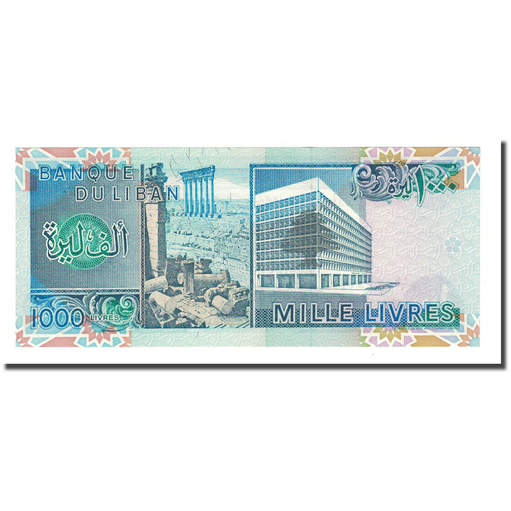 Banknot, Liban, 1000 Livres, 1992, KM:69c, UNC(65-70)