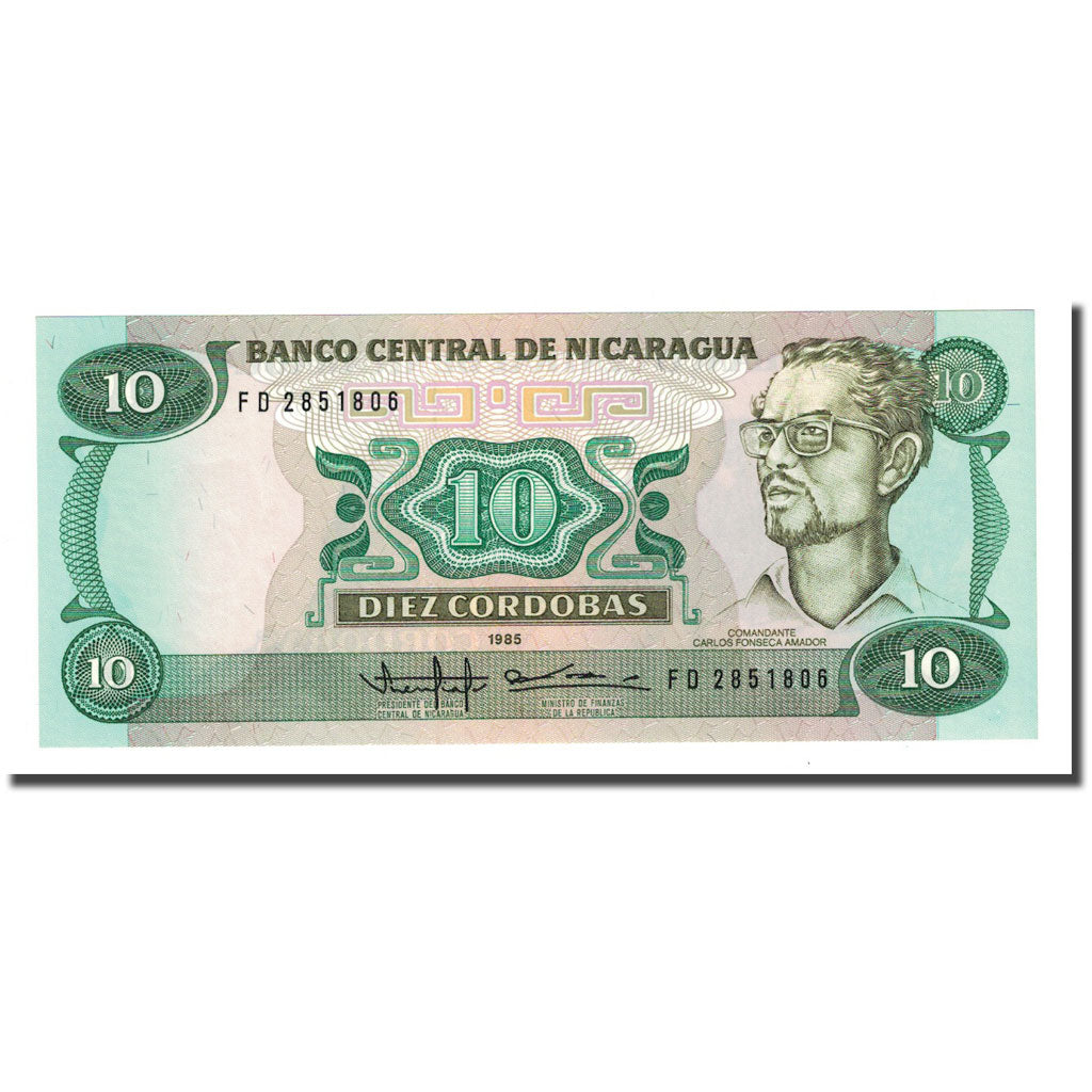 Banknote, Nicaragua, 10 Cordobas, 1985, KM:151, UNC(65-70)
