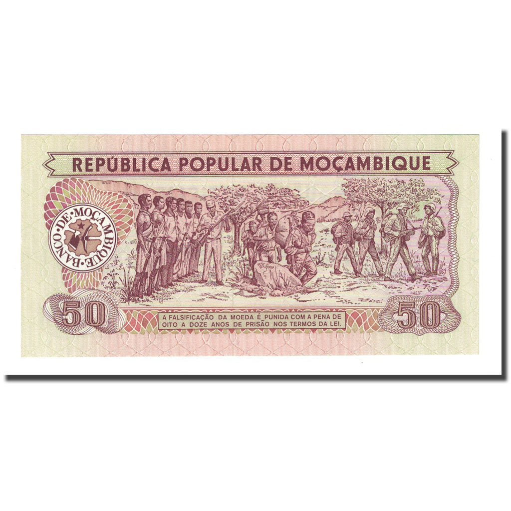 Banknote, Mozambique, 50 Meticais, 1980-06-16, KM:125, UNC(65-70)