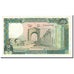 Banknote, Lebanon, 250 Livres, 1978-1988, KM:67e, EF(40-45)