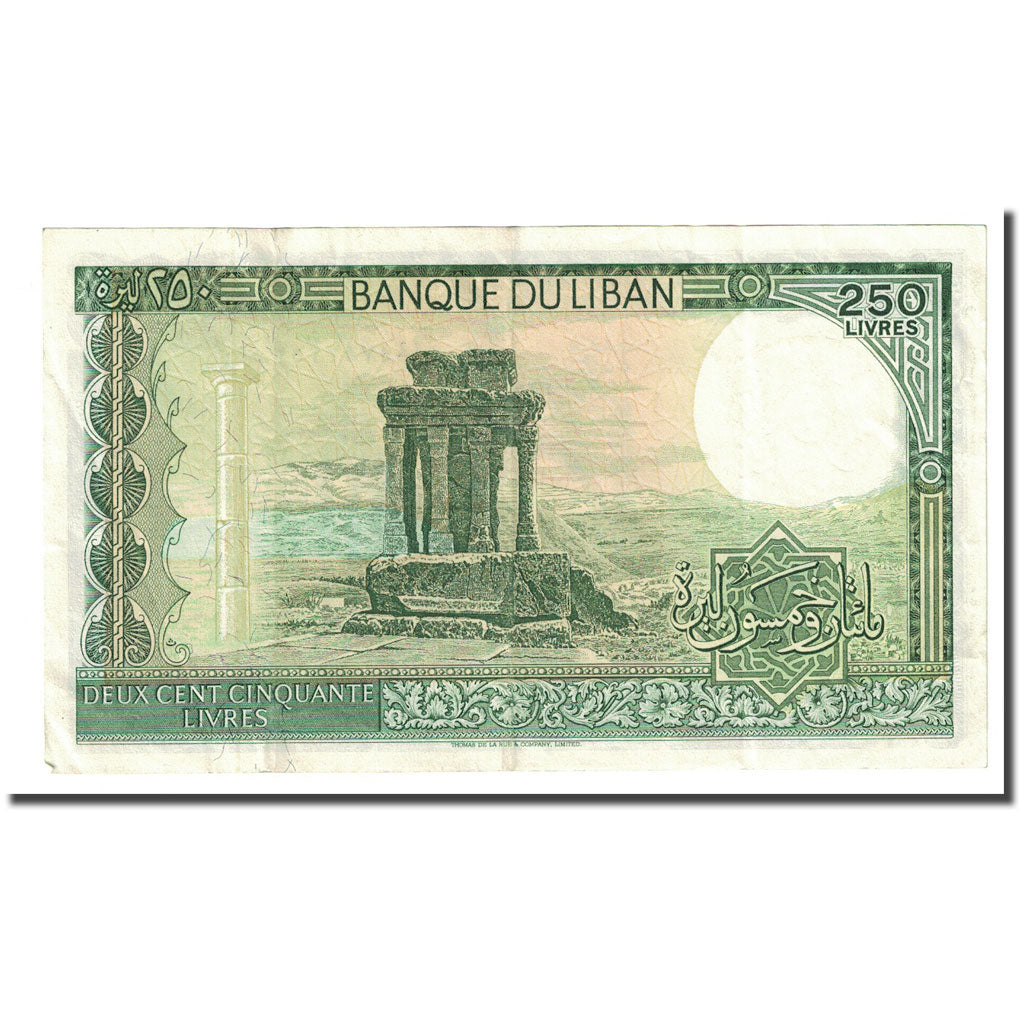Banknote, Lebanon, 250 Livres, 1978-1988, KM:67e, EF(40-45)