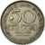 Moneta, Sri Lanka, 50 Cents, 1978, EF(40-45), Miedź-Nikiel, KM:135.1