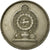 Moneta, Sri Lanka, Rupee, 1975, EF(40-45), Miedź-Nikiel, KM:136.1