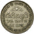 Moneta, Sri Lanka, Rupee, 1975, EF(40-45), Miedź-Nikiel, KM:136.1