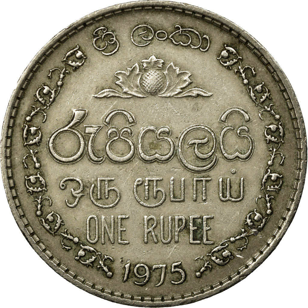 Monnaie, Sri Lanka, Rupee, 1975, TTB, Copper-nickel, KM:136.1
