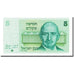 Banknote, Israel, 5 Sheqalim, 1978, KM:44, UNC(65-70)