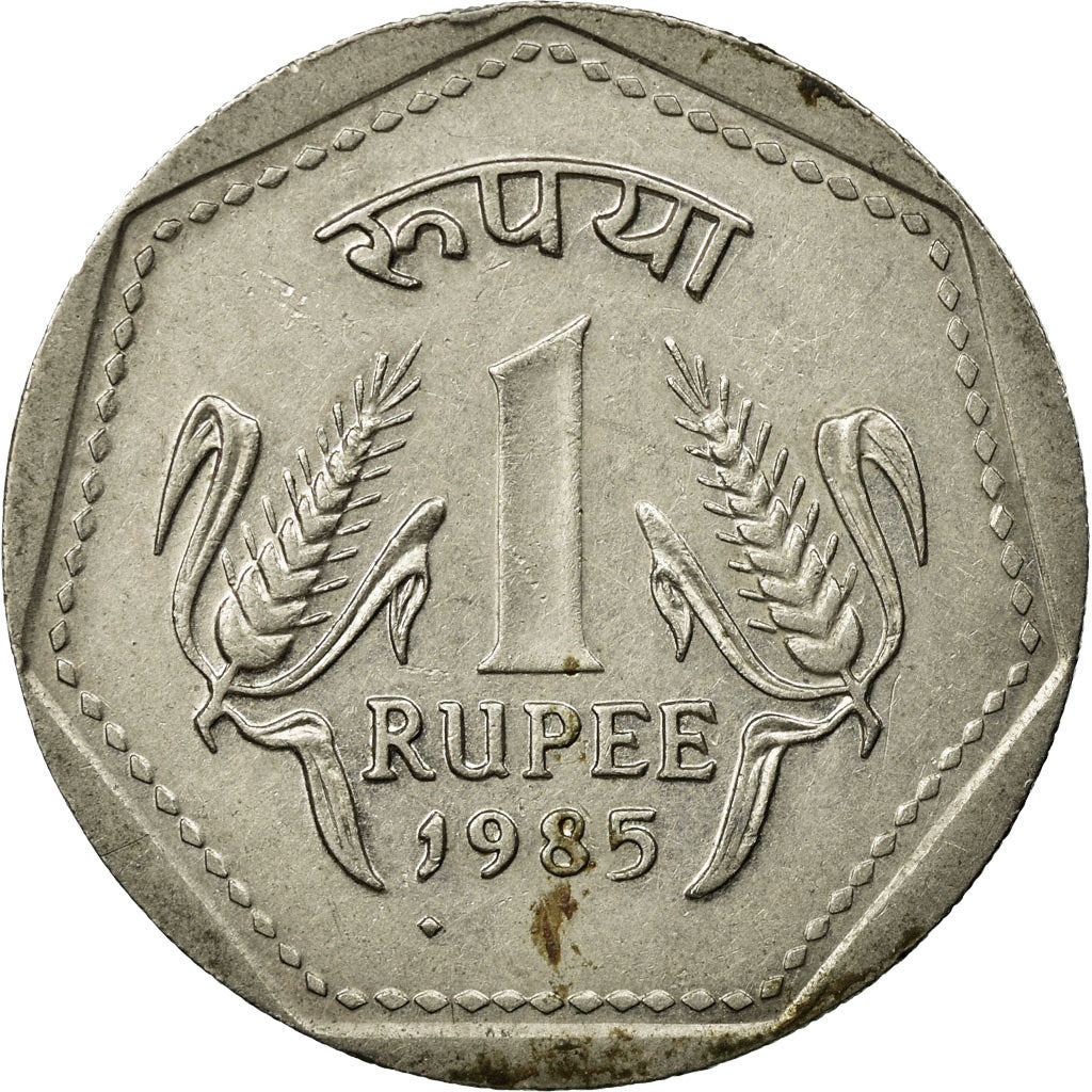 Coin, INDIA-REPUBLIC, Rupee, 1985, Bombay, AU(50-53), Copper-nickel, KM:79.1
