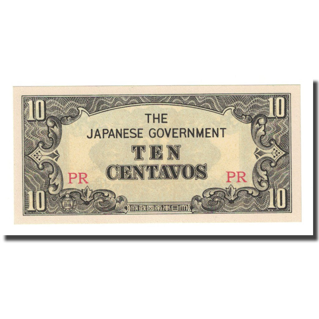 Banconote, Filippine, 10 Centavos, Undated (1942), KM:104a, FDS