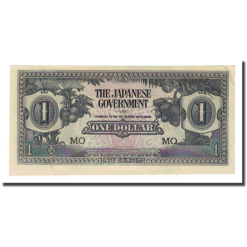 Banknote, MALAYA, 1 Dollar, Undated (1942), KM:M5c, UNC(65-70)