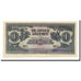 Banknote, MALAYA, 1 Dollar, Undated (1942), KM:M5c, UNC(65-70)