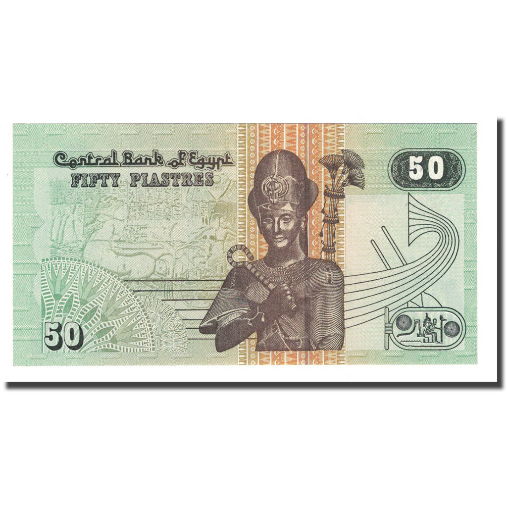 Geldschein, Ägypten, 50 Piastres, 2003-12-25, KM:62c, UNZ