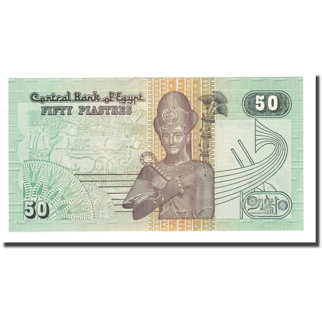 Geldschein, Ägypten, 50 Piastres, 2006-11-14, KM:62f, UNZ