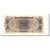 Banknote, Greece, 200,000,000 Drachmai, 1944-09-09, KM:131a, AU(55-58)