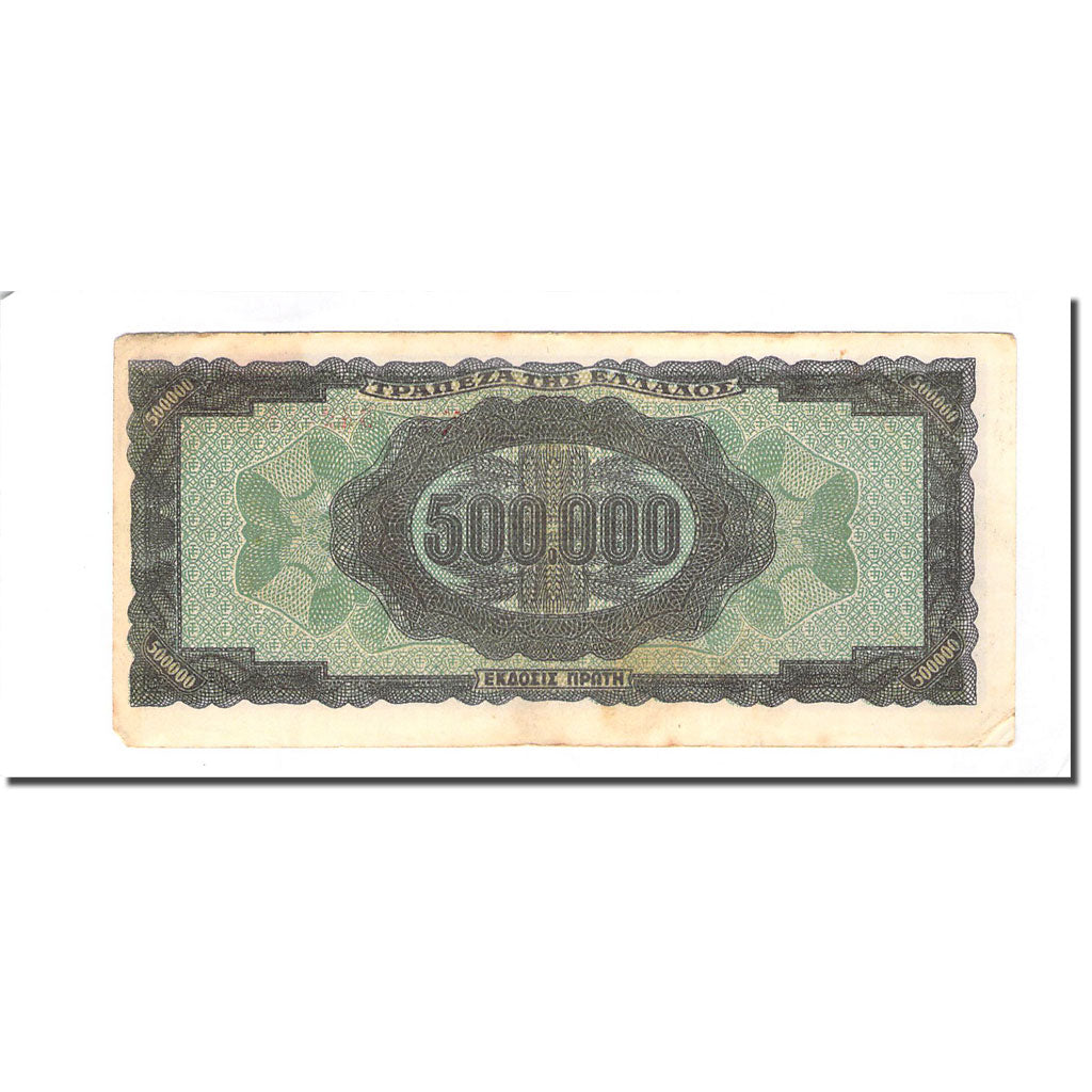 Banknot, Grecja, 500,000 Drachmai, 1944-03-20, KM:126a, EF(40-45)