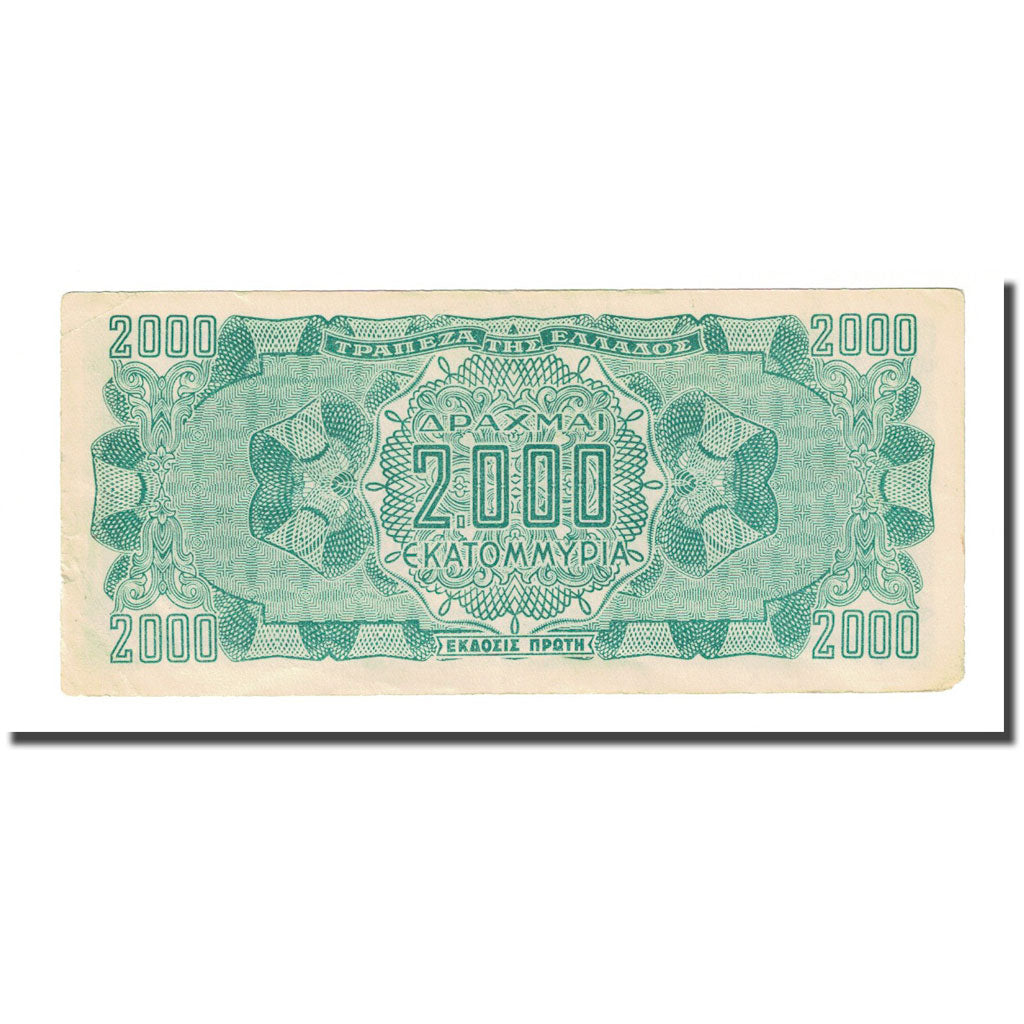 Billet, Grèce, 2,000,000,000 Drachmai, 1944-10-11, KM:133a, TTB
