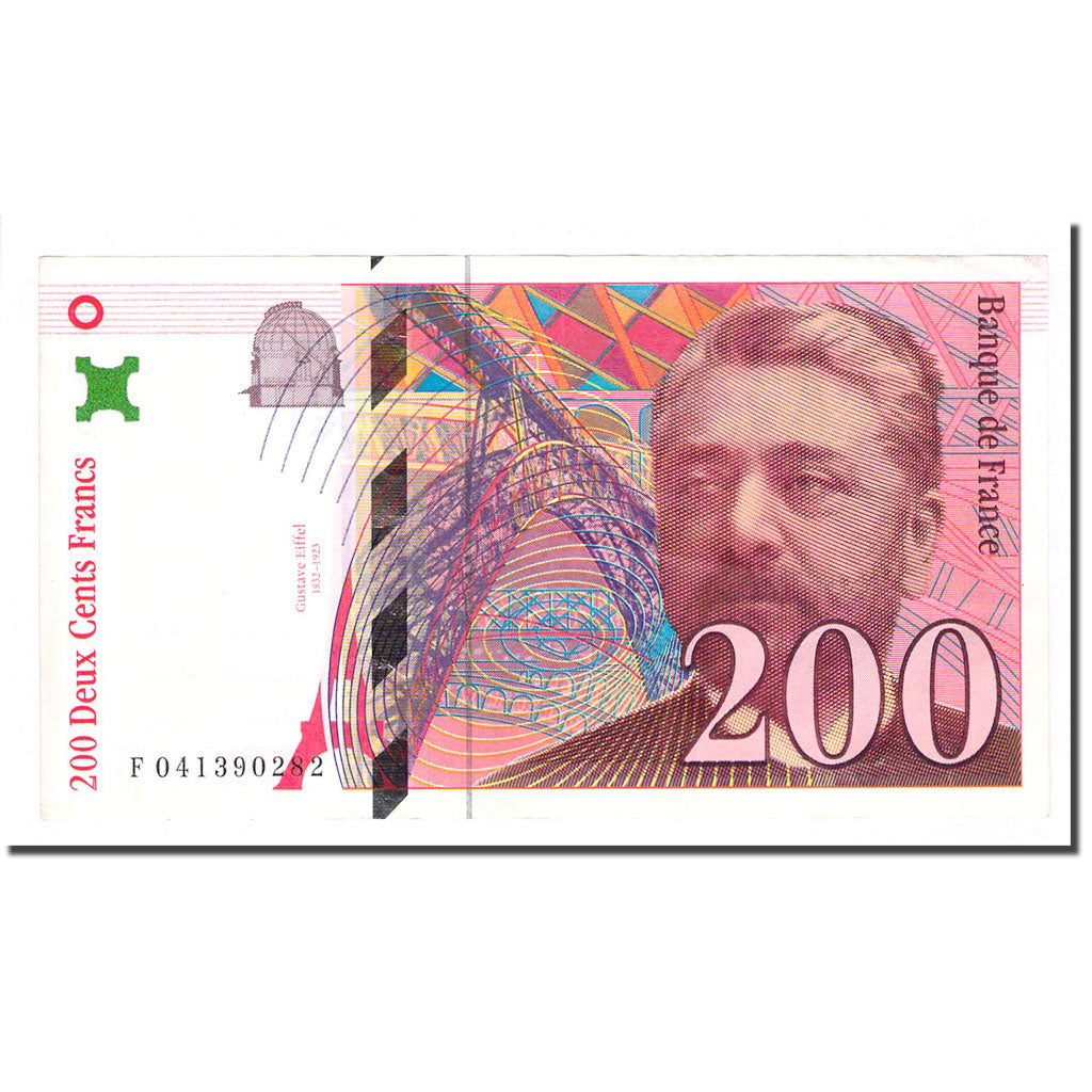 France, 200 Francs, Eiffel, 1996, AU(50-53), Fayette:75.3a, KM:159a