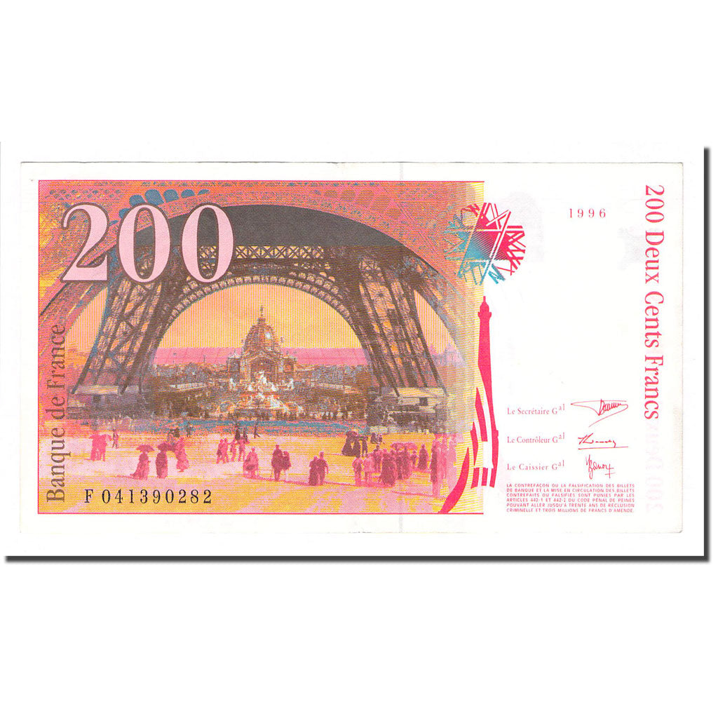 France, 200 Francs, Eiffel, 1996, AU(50-53), Fayette:75.3a, KM:159a