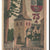 Banknot, Niemcy, 75 Pfennig, Eglise, 1920, 1920-05-10, NORTORF, EF(40-45)