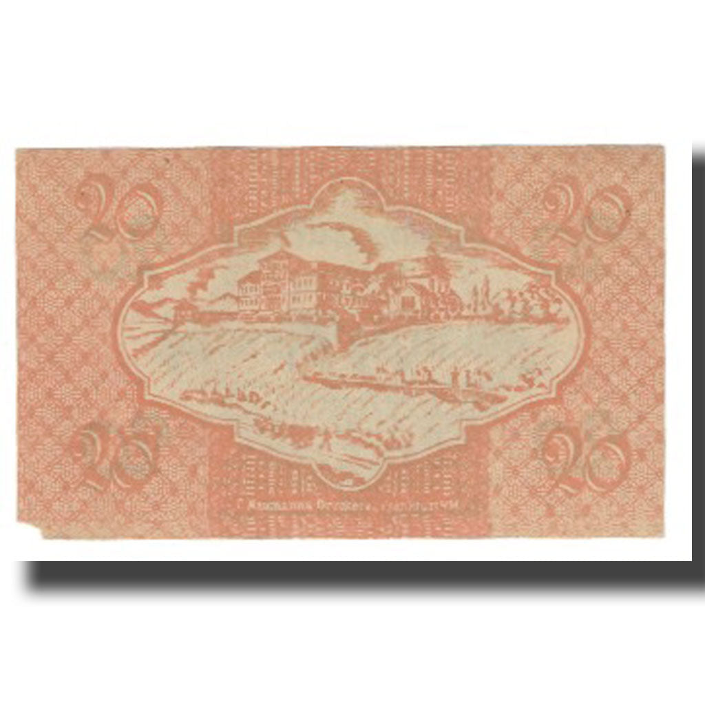 Banknote, Germany, Rheingaukreis Rüdesheim Kreis, 20 Pfennig, château, 1919