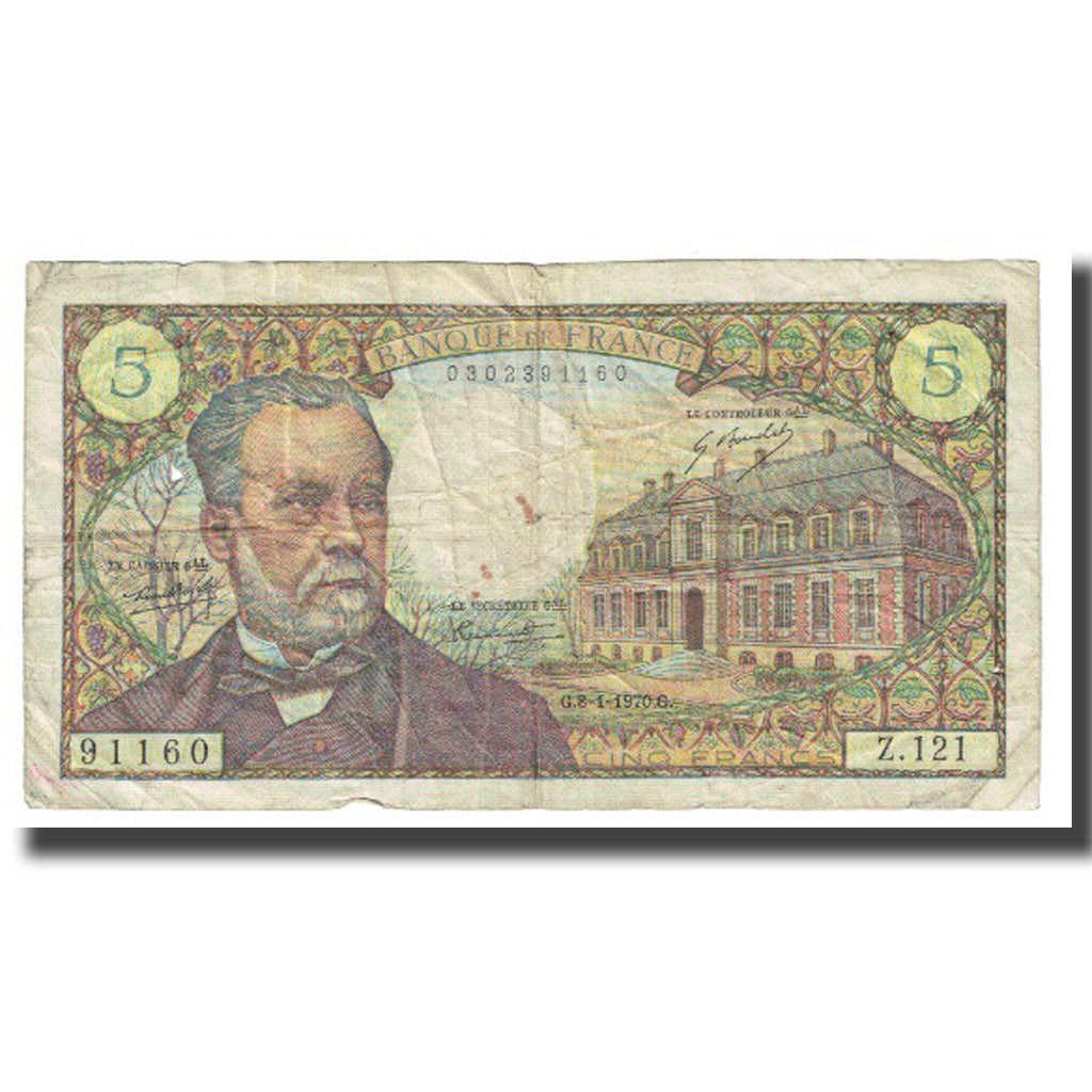 France, 5 Francs, 1970, R.Tondu-G.Bouchet-H.Morant, 1970-01-08, TB
