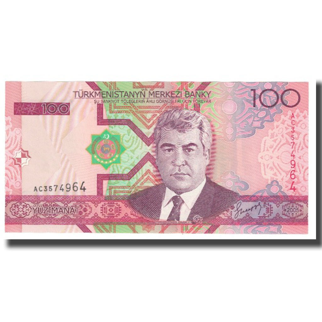 Nota, Turquemenistão, 100 Manat, KM:18, UNC(65-70)