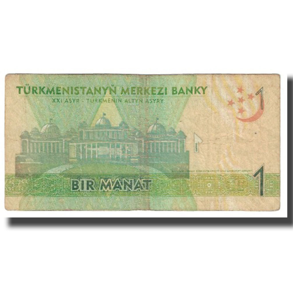 Banknote, Turkmanistan, 1 Manat, KM:22b, VF(20-25)