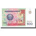 Banknot, Uzbekistan, 500 Sum, 1999, KM:81, UNC(65-70)