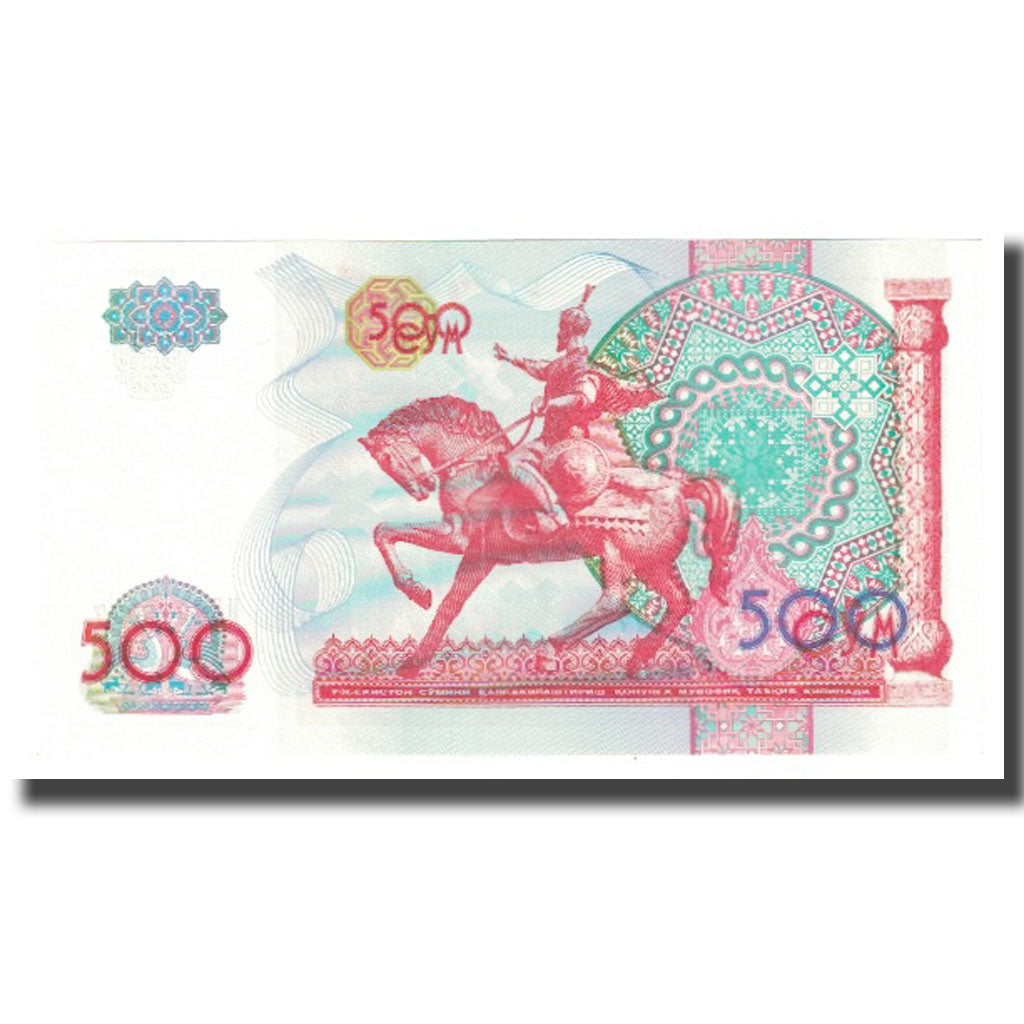 Banknot, Uzbekistan, 500 Sum, 1999, KM:81, UNC(65-70)