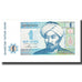 Banknote, Kazakhstan, 1 Tenge, 1993, KM:7a, UNC(65-70)