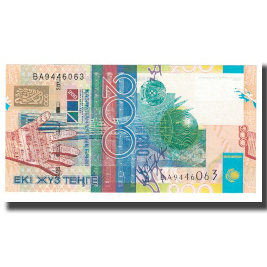 Banconote, Kazakistan, 200 Tenge, KM:28, FDS