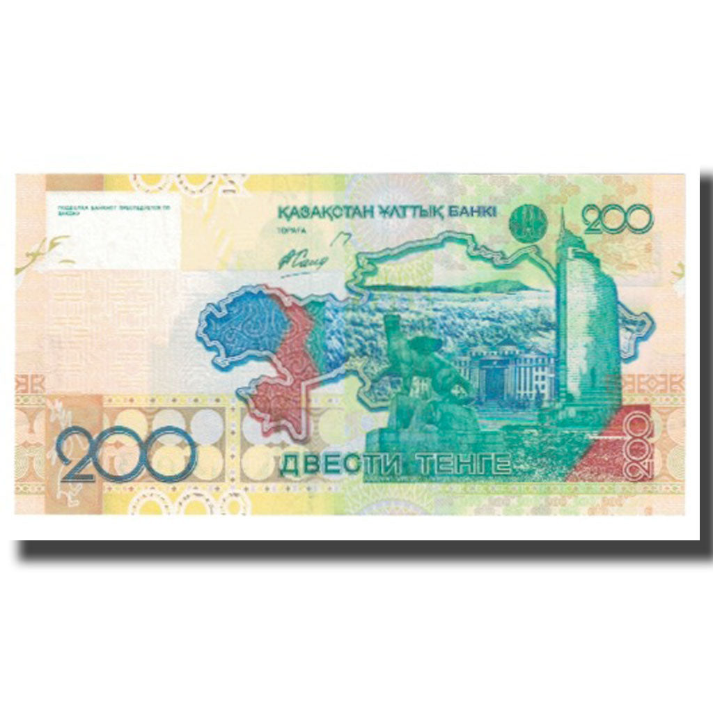 Banconote, Kazakistan, 200 Tenge, KM:28, FDS