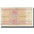 Banknot, Białoruś, 5000 Rublei, 1992, KM:12, VF(20-25)