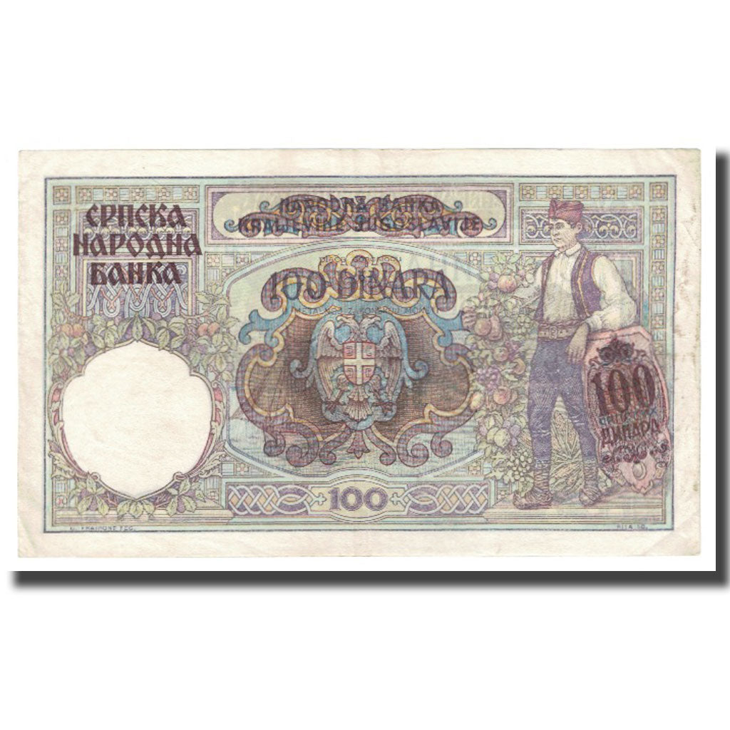Banknote, Serbia, 100 Dinara, 1941, 1941-05-01, KM:23, EF(40-45)