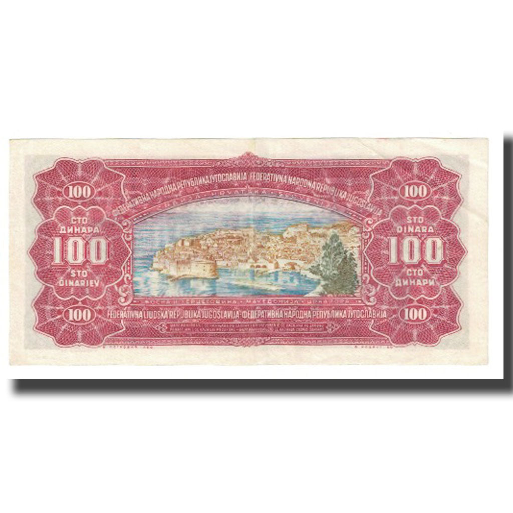 Billet, Yougoslavie, 100 Dinara, 1955, 1955-05-01, KM:69, TTB
