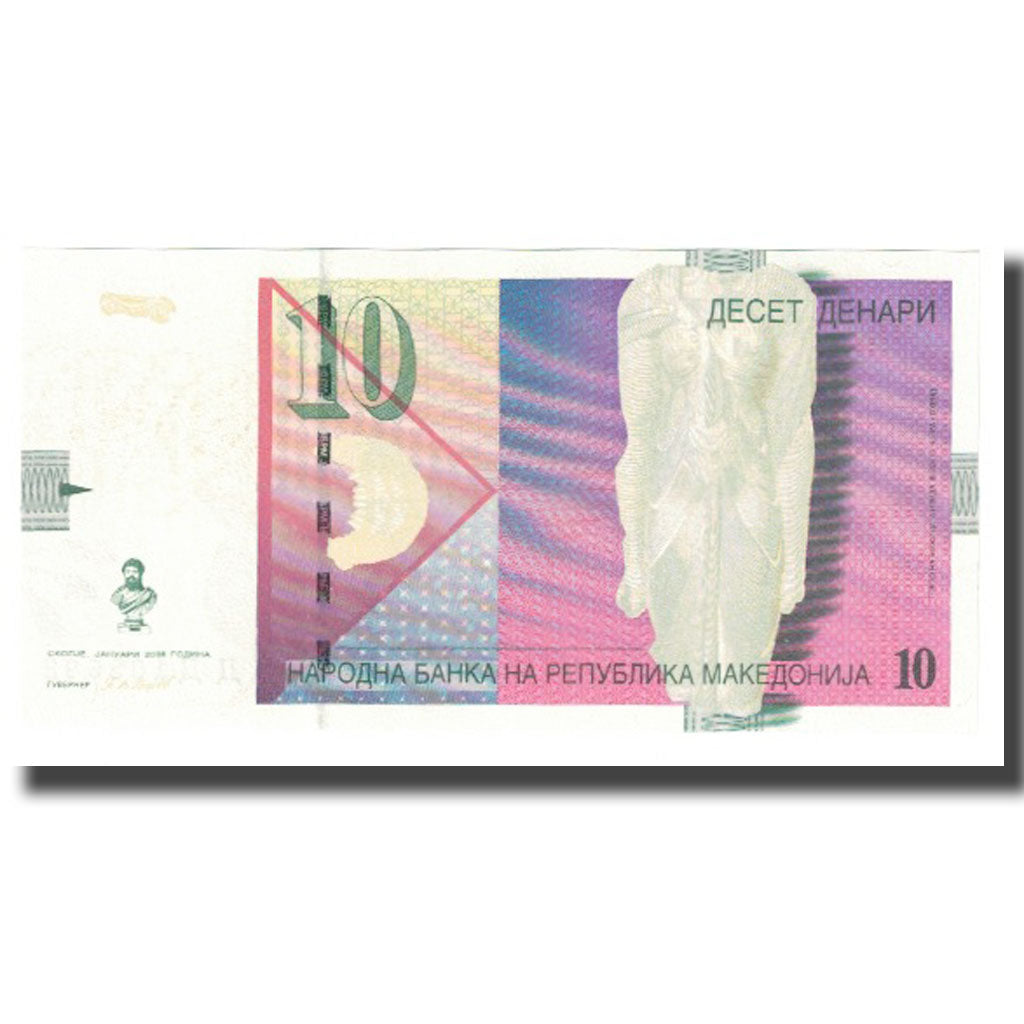 Banknote, Macedonia, 10 Denari, 2006, KM:14b, UNC(65-70)
