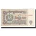 Banknot, Bulgaria, 1 Lev, 1962, KM:80a, EF(40-45)
