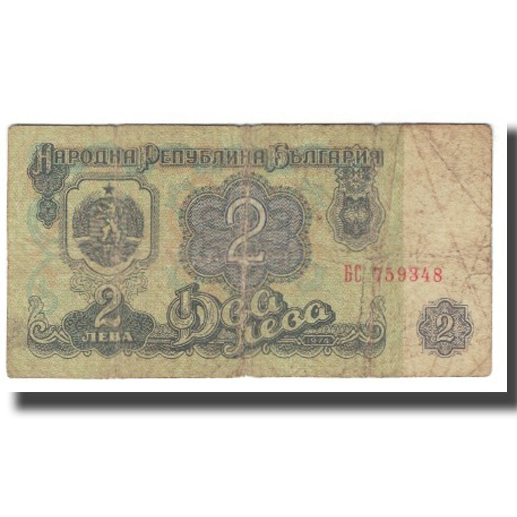 Banconote, Bulgaria, 2 Leva, 1974, KM:89a, MB
