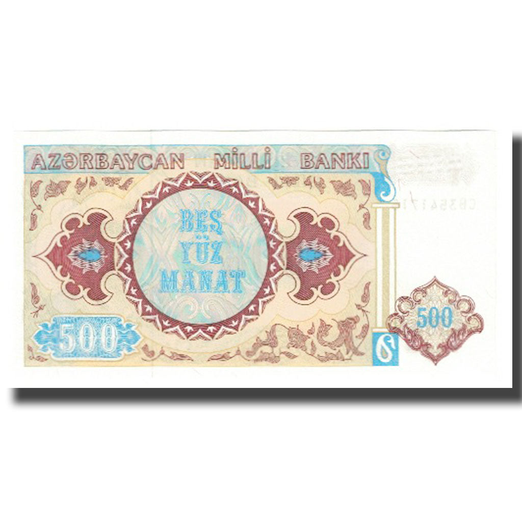 Banknote, Azerbaijan, 500 Manat, KM:19b, UNC(65-70)