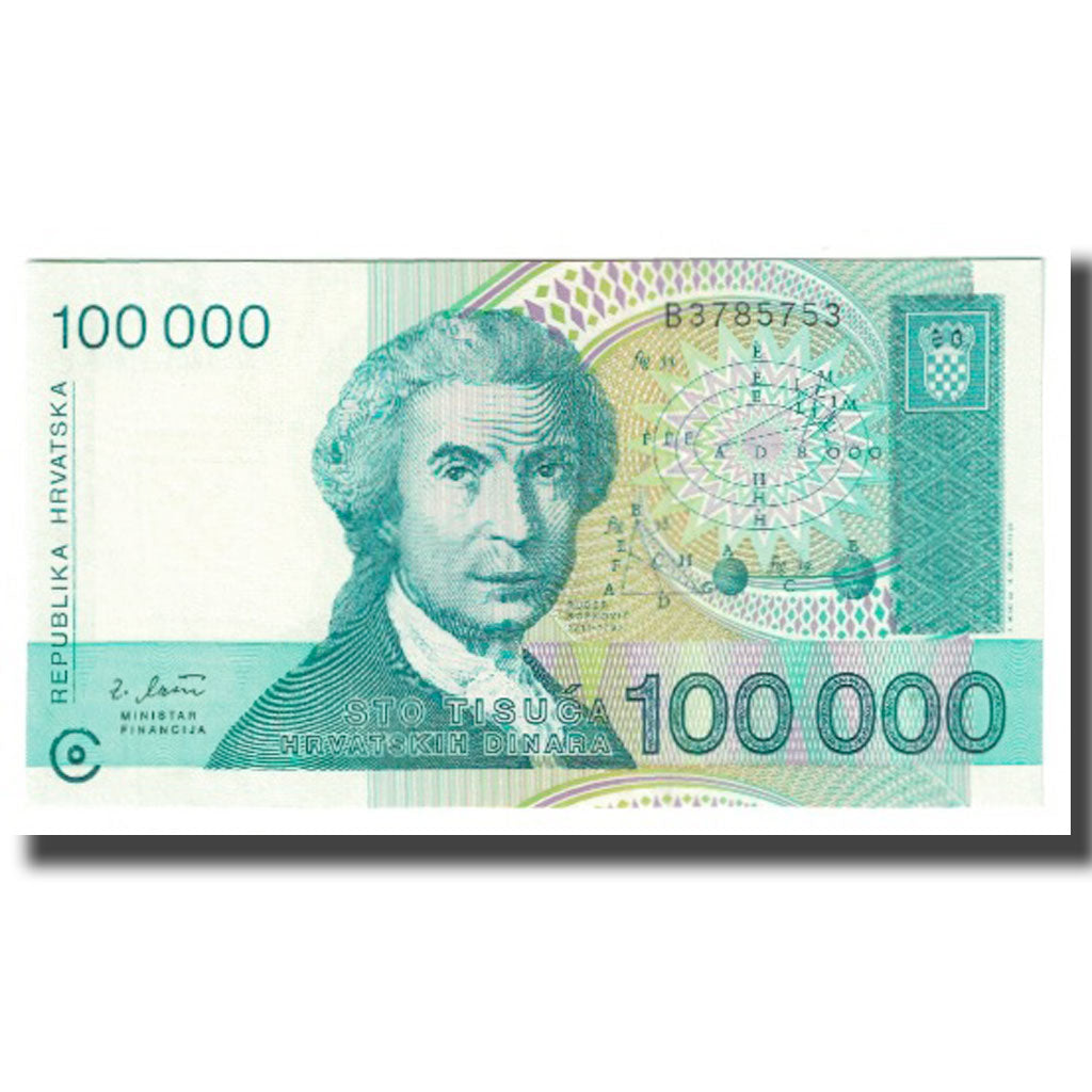 Banknote, Croatia, 100,000 Dinara, 1993, 1993-05-30, KM:27A, UNC(65-70)