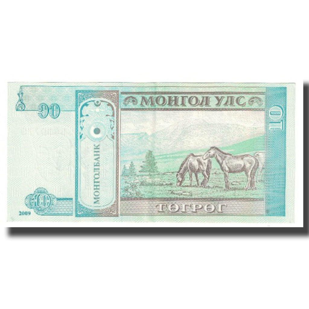 Geldschein, Mongolei, 10 Tugrik, 2009, KM:62a, UNZ