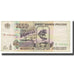 Banknot, Russia, 1000 Rubles, 1995, KM:261, VF(20-25)