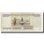 Biljet, Rusland, 1000 Rubles, 1995, KM:261, TB