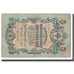 Banknote, Russia, 5 Rubles, 1909, KM:35a, VF(20-25)