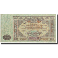 Banknote, Russia, 10,000 Rubles, 1919, KM:S425a, UNC(63)
