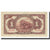 Billete, 1 Ruble, China, KM:S474a, MBC