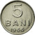 Moneda, Rumanía, 5 Bani, 1966, MBC+, Níquel recubierto de acero, KM:92