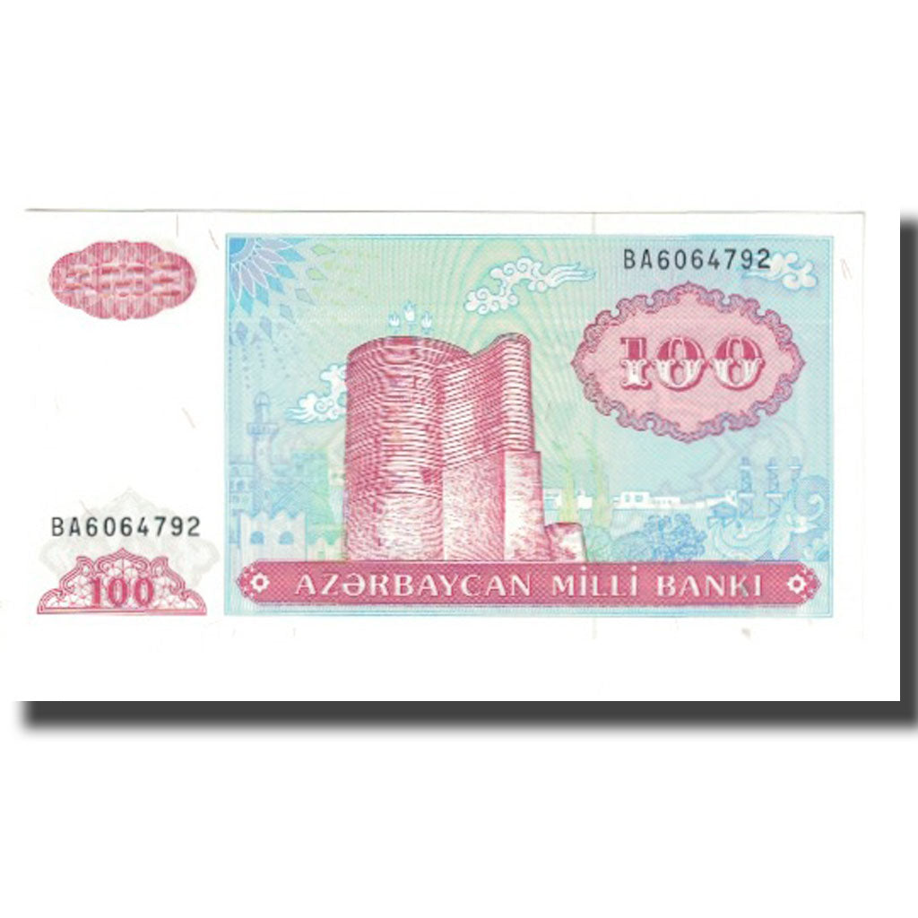 Banconote, Azerbaigian, 100 Manat, KM:18a, FDS